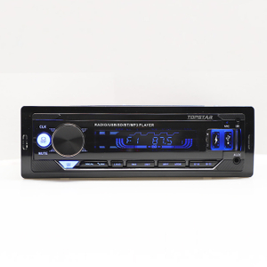 مشغل MP3 عالي الجودة للسيارة