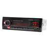 مشغل MP3 للسيارة ستيريو السيارات مشغل MP3 لوحة قابلة للفصل سيارة ستيريو سيارة مشغل MP3