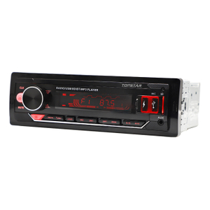 مشغل MP3 للسيارة ستيريو السيارات مشغل MP3 لوحة قابلة للفصل سيارة ستيريو سيارة مشغل MP3
