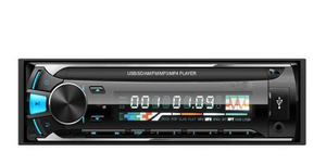 مشغل MP3 ستيريو للسيارة مشغل MP3 للسيارة مشغل MP3 للسيارة ستيريو مشغل فيديو للسيارة لوحة قابلة للفصل مشغل MP3 للسيارة (جسم طويل)