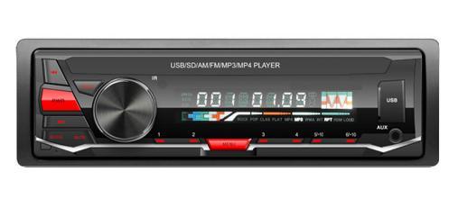 مشغل MP3 للسيارة قابل للفصل Ts-3252D عالي الطاقة