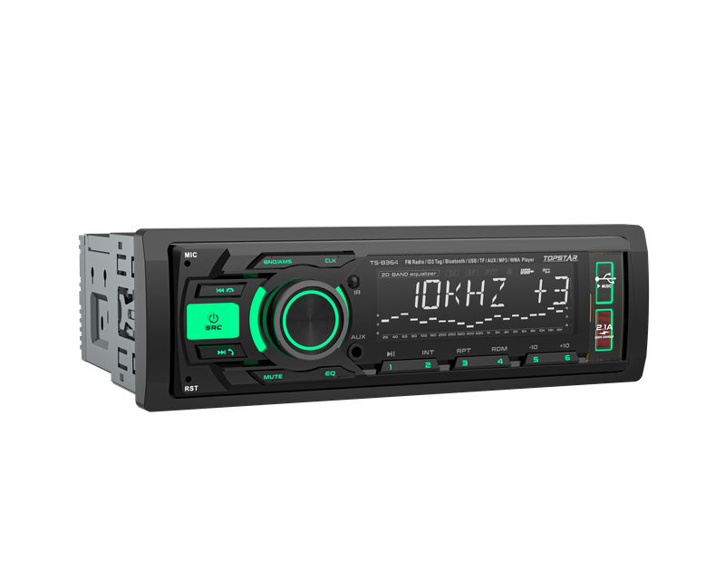  مشغل MP3 للسيارة مع جهاز تحكم عن بعد