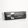 مشغل MP3 إلى لوحة صوت ستيريو للسيارة ومشغل MP3 للسيارة عالي الطاقة