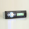 سيارة مشغل MP3 سيارة مشغل فيديو MP3 للسيارات السيارات ستيريو سيارة LCD لاعب سيارة جزء واحد DIN لوحة ثابتة سيارة لاعب