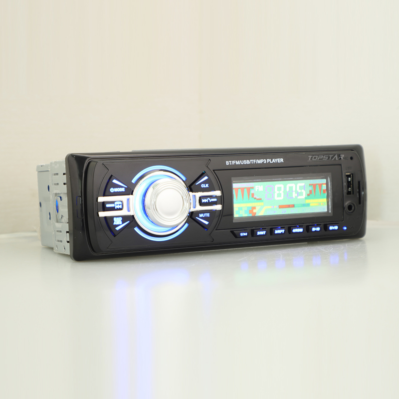 سيارة مشغل MP3 سيارة مشغل فيديو MP3 للسيارات السيارات ستيريو سيارة LCD لاعب سيارة جزء واحد DIN لوحة ثابتة سيارة لاعب