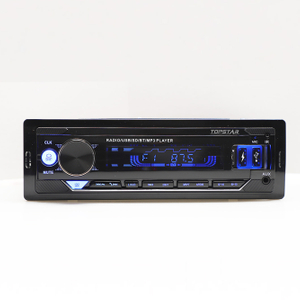 ملحق للسيارة إلكترونيات السيارة راديو السيارة لوحة ثابتة لاعب سيارة ستيريو سيارة فيديو متعدد الألوان سيارة مشغل MP3