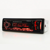 مشغل MP3 شاحن سيارة صوت تلقائي جهاز إرسال FM صوت واحد DIN لوحة ثابتة مشغل MP3 للسيارة مع USB مزدوج
