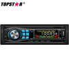 مشغل MP3 للسيارة بلوحة ثابتة Ts-8013fb مع بلوتوث