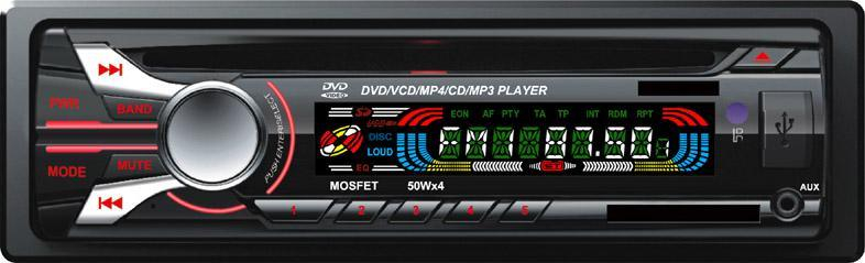 مشغل DVD صوتي للسيارة بلوحة ثابتة واحدة DIN