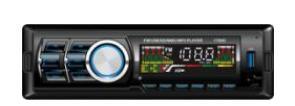 لوحة ثابتة مشغل MP3 جهاز إرسال FM صوت قابل للفصل مشغل MP3 للسيارة