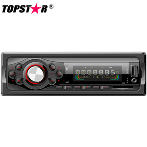  راديو MP3 للسيارة ذو لوحة ثابتة DIN عالي الجودة مع وظيفة BT