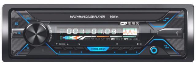 مشغل MP3 للسيارة مزود بلوحة واحدة DIN قابلة للفصل ومشغل MP3 للسيارة