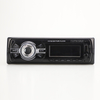 سيارة مشغل MP3 سيارة مشغل فيديو MP3 للسيارات السيارات ستيريو سيارة LCD لاعب سيارة جزء واحد DIN لوحة ثابتة سيارة لاعب