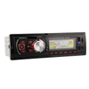 مشغل LCD للسيارة جهاز إرسال FM صوت واحد DIN مشغل MP3 لوحة ثابتة مشغل MP3 سيارة USB مشغل سيارة لوحة ثابتة DIN واحد