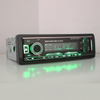 مشغل MP3 شاحن سيارة صوت تلقائي جهاز إرسال FM صوت واحد DIN لوحة ثابتة مشغل MP3 للسيارة مع USB مزدوج