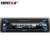 مشغل MP3 إلى سيارة ستيريو سيارة MP3 الصوت راديو السيارة لوحة قابلة للفصل مشغل MP3 للسيارة