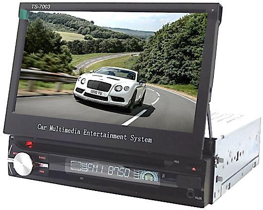 مشغل DVD للسيارة بشاشة 7 بوصة قابلة للسحب مع بلوتوث