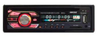 مشغل DVD للسيارة بلوحة ثابتة DIN واحد Ts-6005f