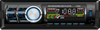 لوحة ثابتة مشغل MP3 جهاز إرسال FM صوت قابل للفصل مشغل MP3 للسيارة