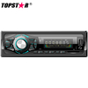 مشغل MP3 للسيارة ستيريو واحد DIN لوحة ثابتة مشغل MP3 للسيارة مع علامة ID3