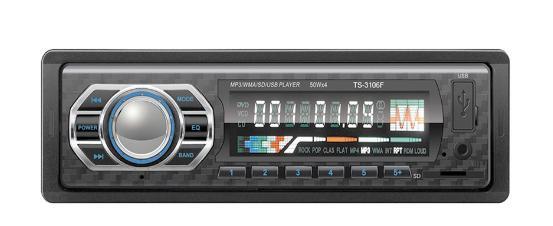 مشغل MP3 للسيارة بلوحة ثابتة DIN مع مبدد حرارة كبير