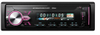 مشغل MP3 للسيارة قابل للفصل Ts-3253D-2
