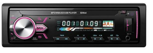 مشغل MP3 للسيارة قابل للفصل Ts-3253D-2
