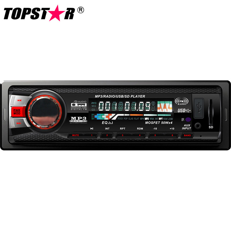 جهاز إرسال FM صوت ستيريو للسيارة بلوتوث لوحة ثابتة Indash راديو السيارة مشغل MP3 للسيارة