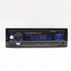 مشغل MP3 للسيارة ستيريو السيارات مشغل MP3 لوحة قابلة للفصل سيارة ستيريو سيارة مشغل MP3