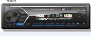 مشغل MP3 إلى ستيريو السيارة موديلات جديدة MP3 مع لوحة جيدة المظهر.