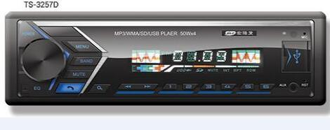 مشغل MP3 إلى ستيريو السيارة موديلات جديدة MP3 مع لوحة جيدة المظهر.