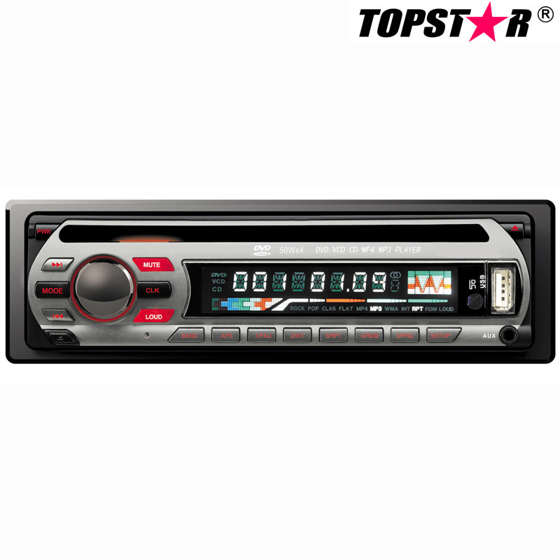مشغل MP3 إلى ستيريو السيارة مشغل DVD للسيارة بلوحة واحدة قابلة للفصل DIN
