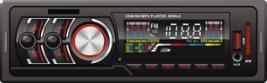 مشغل MP3 للسيارة بلوحة ثابتة مع طاقة متوسطة