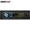 مشغل MP3 للسيارة بلوحة ثابتة Ts-8011fb مع بلوتوث