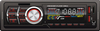 مشغل MP3 للسيارة بلوحة ثابتة مع 2 USB