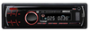 مشغل DVD للسيارة بلوحة ثابتة DIN واحدة ستيريو تلقائي مع منفذ USB/SD/MMC