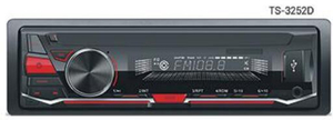 مشغل MP3 للسيارة MP3 قابل للفصل بقوة 7388 عالية