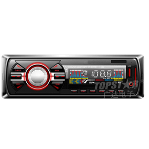 سيارة ستيريو سيارة الصوت اكسسوارات السيارات لوحة ثابتة سيارة مشغل MP3