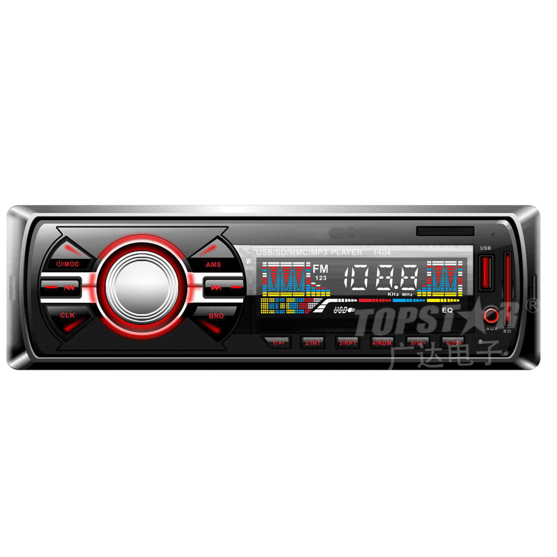 سيارة ستيريو سيارة الصوت اكسسوارات السيارات لوحة ثابتة سيارة مشغل MP3