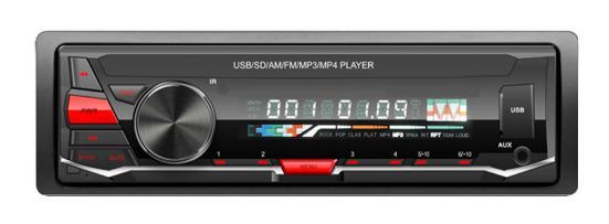 مشغل MP3 للسيارة قابل للفصل مع بلوتوث