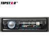 مشغل MP3 للسيارة للسيارة ستيريو بلوتوث راديو FM USB مشغل الصوت MP3