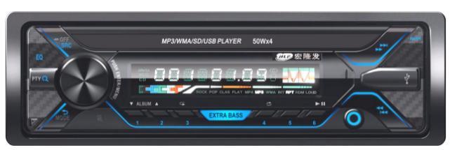 مشغل MP3 للسيارة مزود بلوحة واحدة DIN قابلة للفصل ومشغل MP3 للسيارة