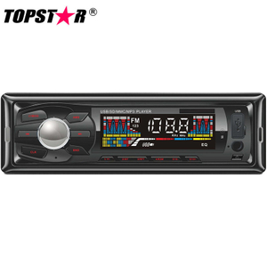 مشغل MP3 للسيارة بلوحة DIN واحدة قابلة للفصل