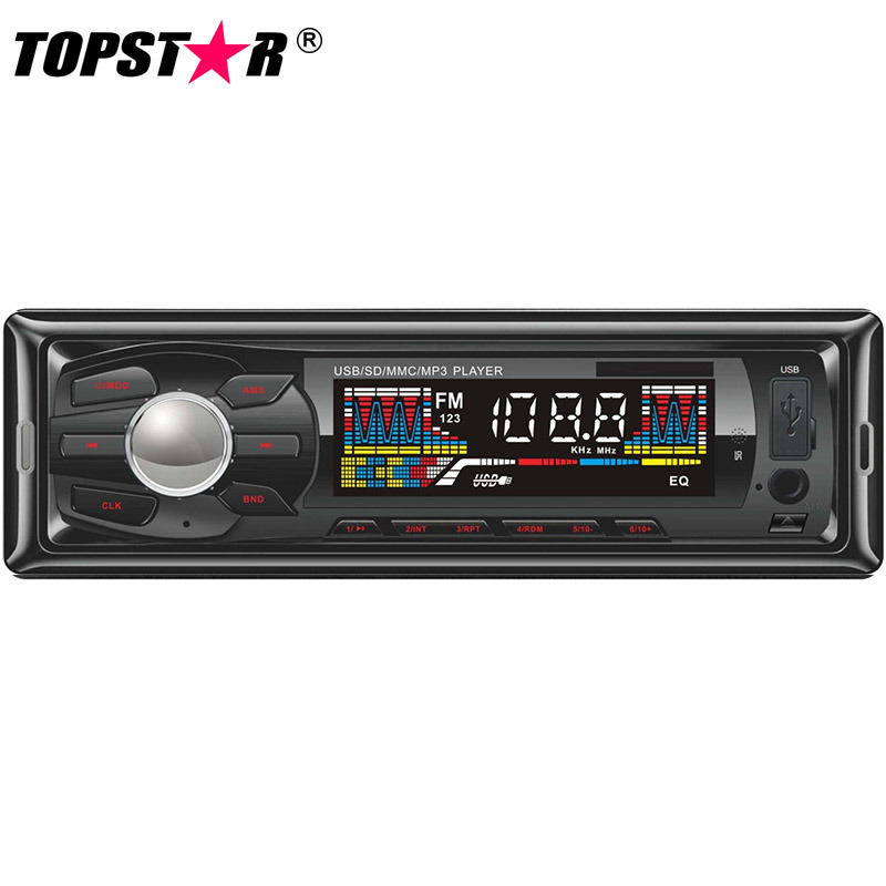 مشغل MP3 للسيارة بلوحة DIN واحدة قابلة للفصل