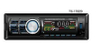 مشغل فيديو للسيارة صوت تلقائي مشغل LCD للسيارة جهاز إرسال FM صوت مشغل MP3 قابل للفصل صوت USB SD