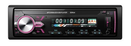 مشغل MP3 للسيارة قابل للفصل مع بلوتوث