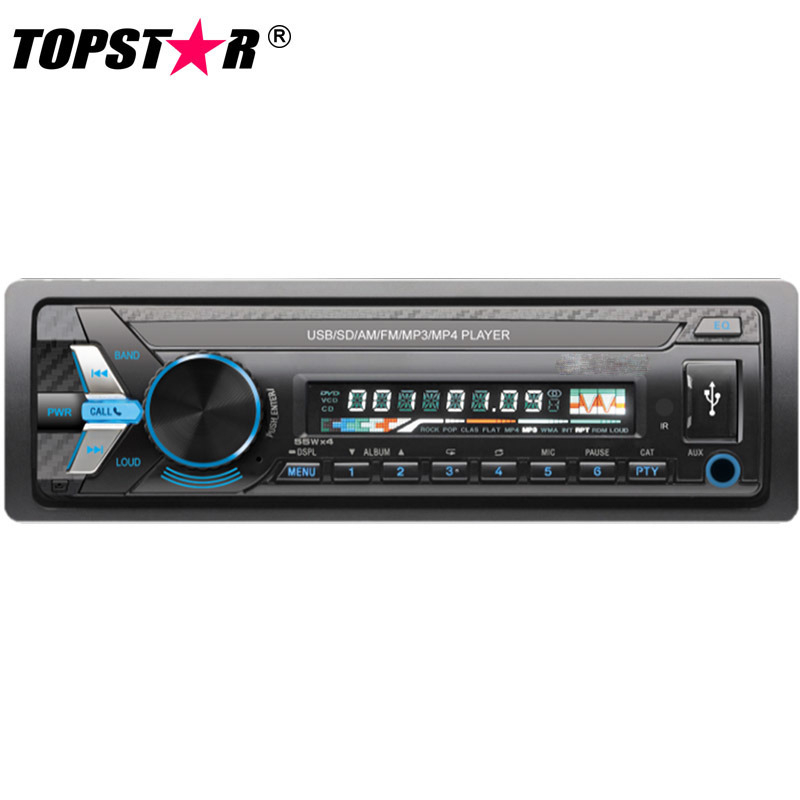 مشغل MP3 للسيارة مزود بلوحة قابلة للفصل DIN