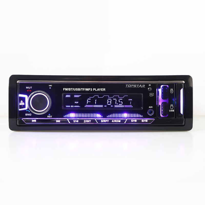 السيارات الصوت والفيديو الصوت راديو السيارة لوحة ثابتة لاعب سيارة ستيريو مشغل MP3 سيارة فيديو صوت السيارة اكسسوارات السيارات متعدد الألوان سيارة مشغل MP3