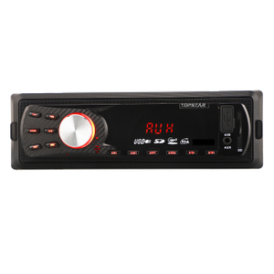 FM الارسال الصوت السيارات الصوت سيارة ستيريو سيارة الصوت اكسسوارات السيارات واحد DIN سيارة مشغل MP3 مشغل USB