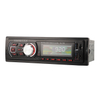 مشغل LCD للسيارة جهاز إرسال FM صوت واحد DIN مشغل MP3 لوحة ثابتة مشغل MP3 سيارة USB مشغل سيارة لوحة ثابتة DIN واحد